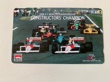 Ayrton senna japanese - ayrton,