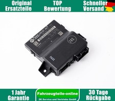 Gateway Interface Steuergerät