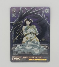 Weiss schwarz signed albedo - schwarz,