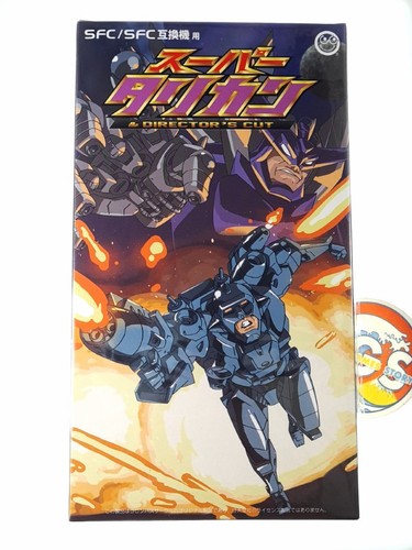 Super turrican director s - super, director's