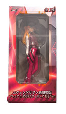 Asuka Langley Hut Ver