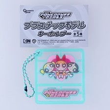 Blossom Buttercup Bubbles -