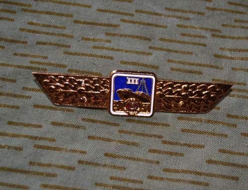 Ddr nva - ddr,