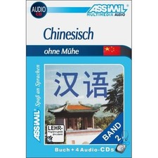 Chinesisch lernen ohne Mühe Sprachkurs für Anfänger Band 2 Buch plus Ton auf CDs