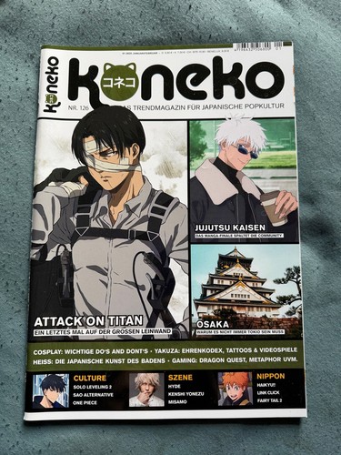 Koneko 126 das - koneko,