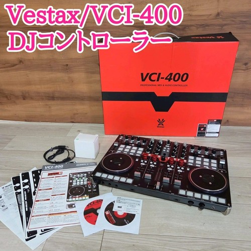 Vestax vci 400dj - vestax, dj