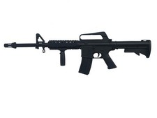 Softair Gewehr Rayline 221A+