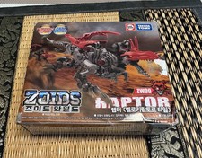 ZOIDS Zoids Wild ZW09 Raptor