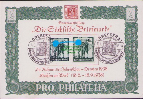 16457 deutsches reich - dr,