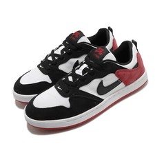Nike SB ALLEYOOP Neu Gr:45