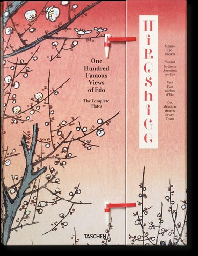 Hiroshige one hundred - hundred, famous