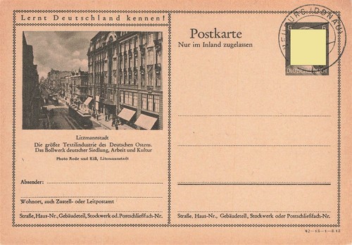 841496 bildganzsache p307 - bildganzsache,