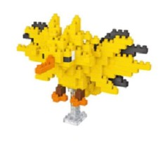 Pokemon LNO Micro-Bricks Figur
