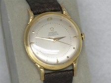 Rare 36mm 18k omega mens - 36mm, 352rg