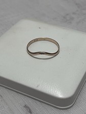 Schöner Goldring Gelbgold 333