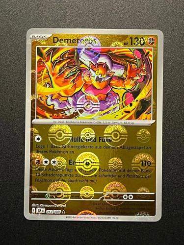 Demeteros blk 053 086 - blk, pokeball