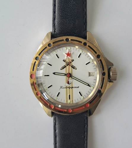 Vostok komandirskie russische - vostok,