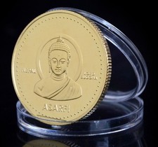 Buddha / Buddhismus / Gott / Indien / China - MEDAILLE - GOLD / VERGOLDET - PP