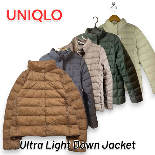 Uniqlo ultra light daunenjacke - light,