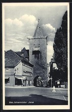 Ansichtskarte jena - ansichtskarte,