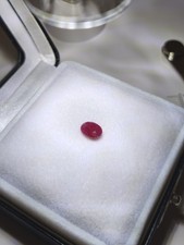 Natürlicher Rubin 1,25 ct -