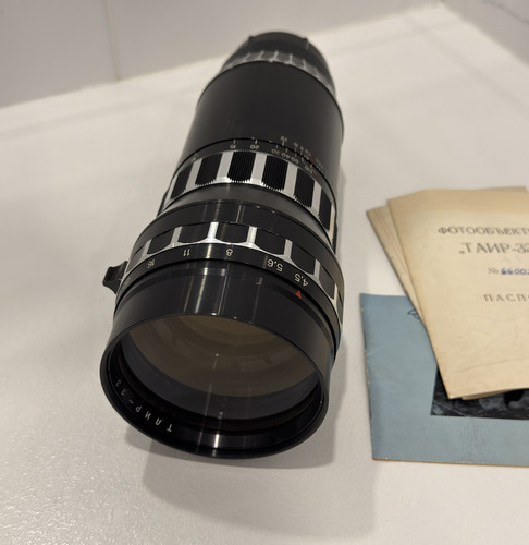 Rare 1966 tair 300mm 4 - tair-33, f/4.5