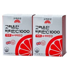 2er Box Vitamin C 1000 240