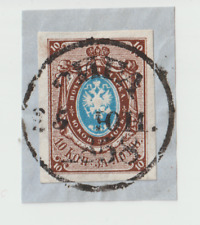Russland No. 1 ,  1857, 10