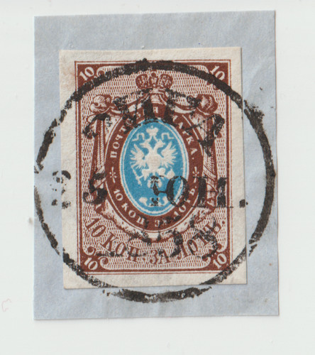 Russland 1857 10 - russland,