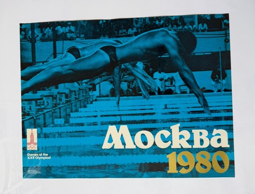 Olympische spiele moskau - olympische, 1980