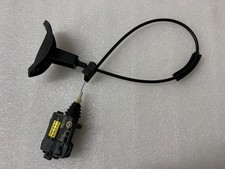 Opel Corsa E Tankverschluss