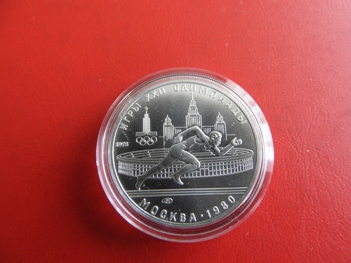 Russland rubel 1980 silber - 5,