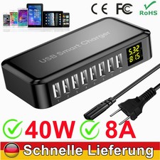40W 8A USB Ladegerät