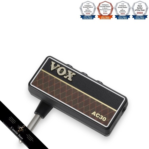 Vox amplug2 ac30 - vox,