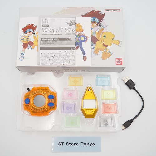 Digimon adventure taichi - digimon,