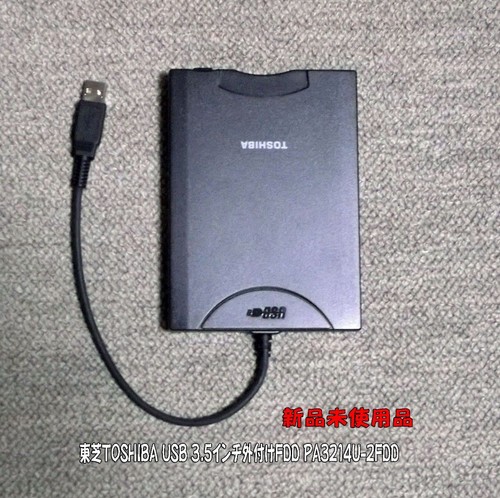 Toshiba usb zoll externes - 3,5,