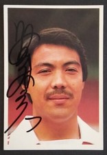 Yasuhiko Okudera 1 .FC Köln Bergmann 1978/79 #10 signiert ungeklebt Rarität