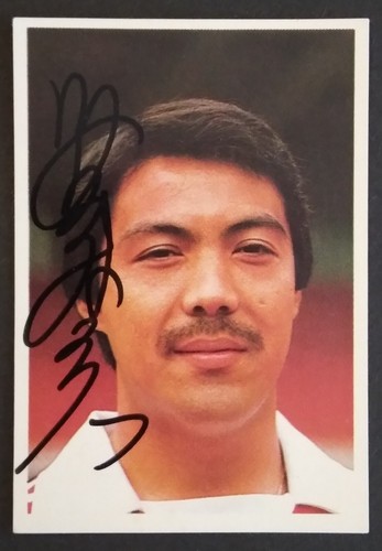 Yasuhiko okudera fc köln - yasuhiko,