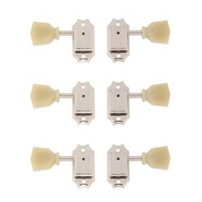 Gibson PMMH-040 Deluxe