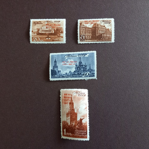 Russland 1947 jahrgang - russland,