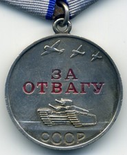 UdSSR Orden,Medaille für Tapferkeit.Nr.-300 77 15.Original 100%