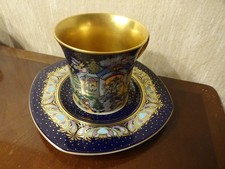 Die Königstasse die limitierte Goldedition 1995 Kling, Glöckchen Rosenthal