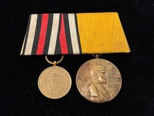 2er Ordensspange KDM