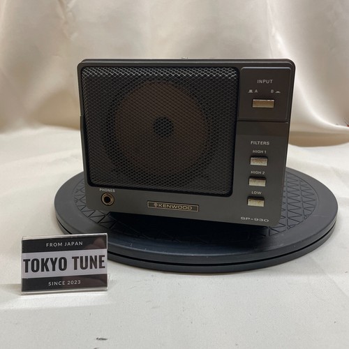 Kenwood trio 930 - kenwood, sp-930