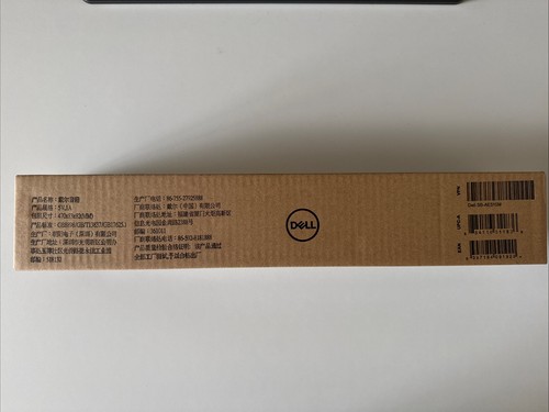 Dell professional soundbar - dell,