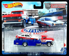 Hot Wheels 74 1974 Chevy Vega