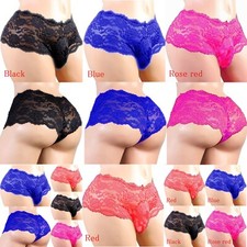 MCT 064 Pants Boxer SLIP BULGE