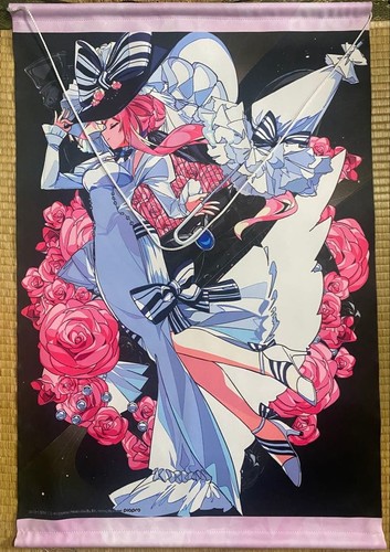 Megurine luka symphony - luka,