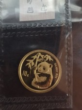 1995 China Panda 10 Yuan Gold