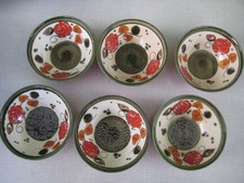 6 Dessertschalen der Marke SMF